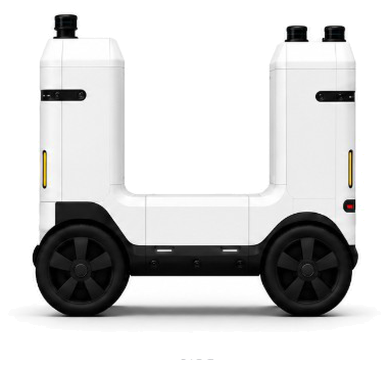 Kohrie Robot One — side profile