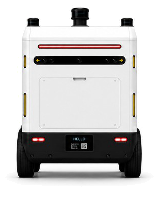 Kohrie Robot One — rear view